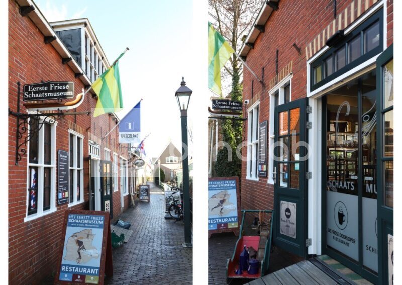 Eerste-Friese-Schaatsmuseum